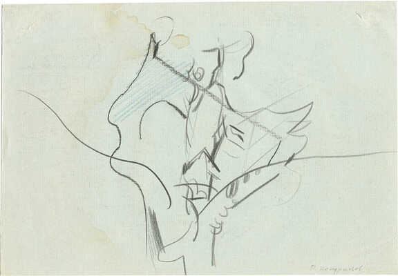 Кондратьев Павел Михайлович. Композиция (двухсторонняя работа)